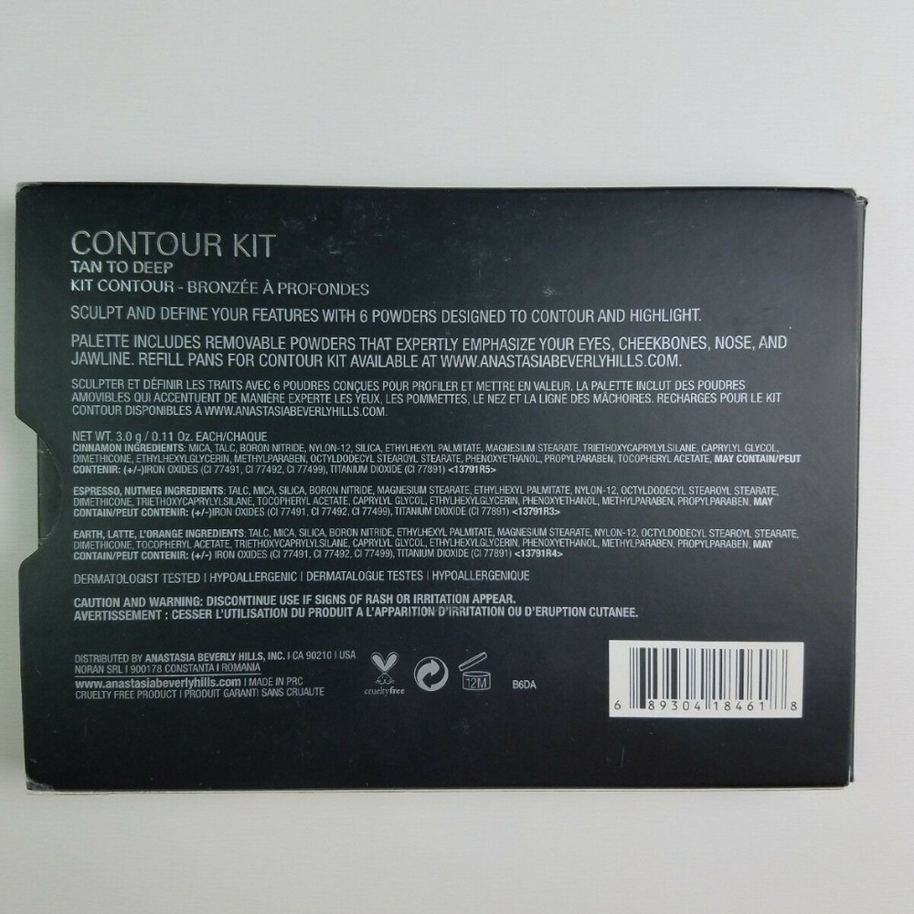 NOT FOR SALE - Picture 4 of 4